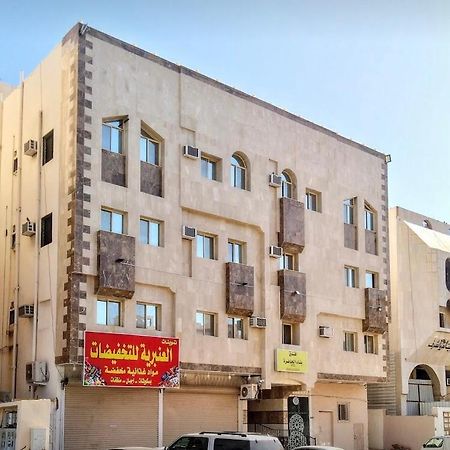 المدينة المنورة فندق بناء الحاضرة المظهر الخارجي الصورة