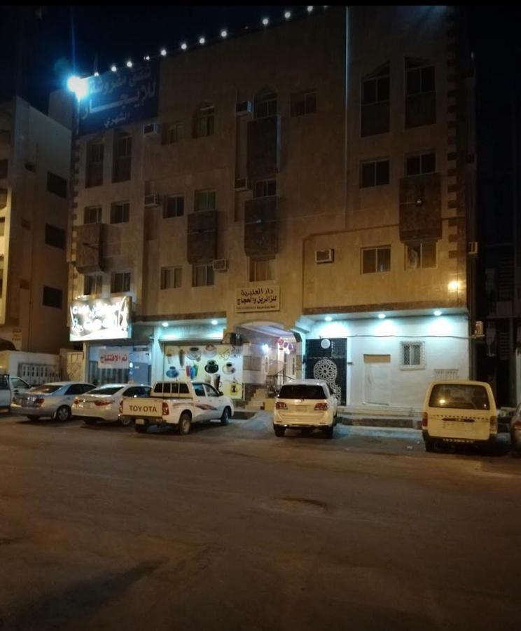 المدينة المنورة فندق بناء الحاضرة المظهر الخارجي الصورة